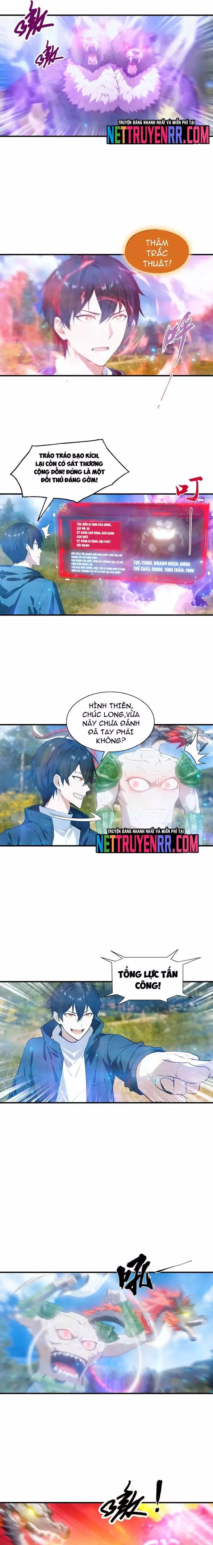 Toàn Dân Ngự Thú: Bắt Đầu Từ Sơn Hải Kinh, Càn Quét Toàn Cầu Chap 47 - Next Chap 48