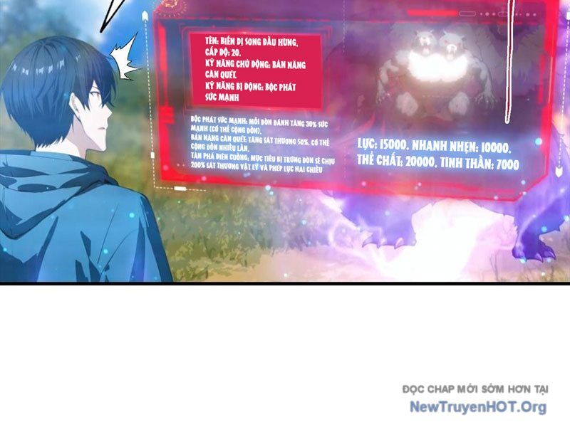 Toàn Dân Ngự Thú: Bắt Đầu Từ Sơn Hải Kinh, Càn Quét Toàn Cầu Chap 48 - Next Chap 49