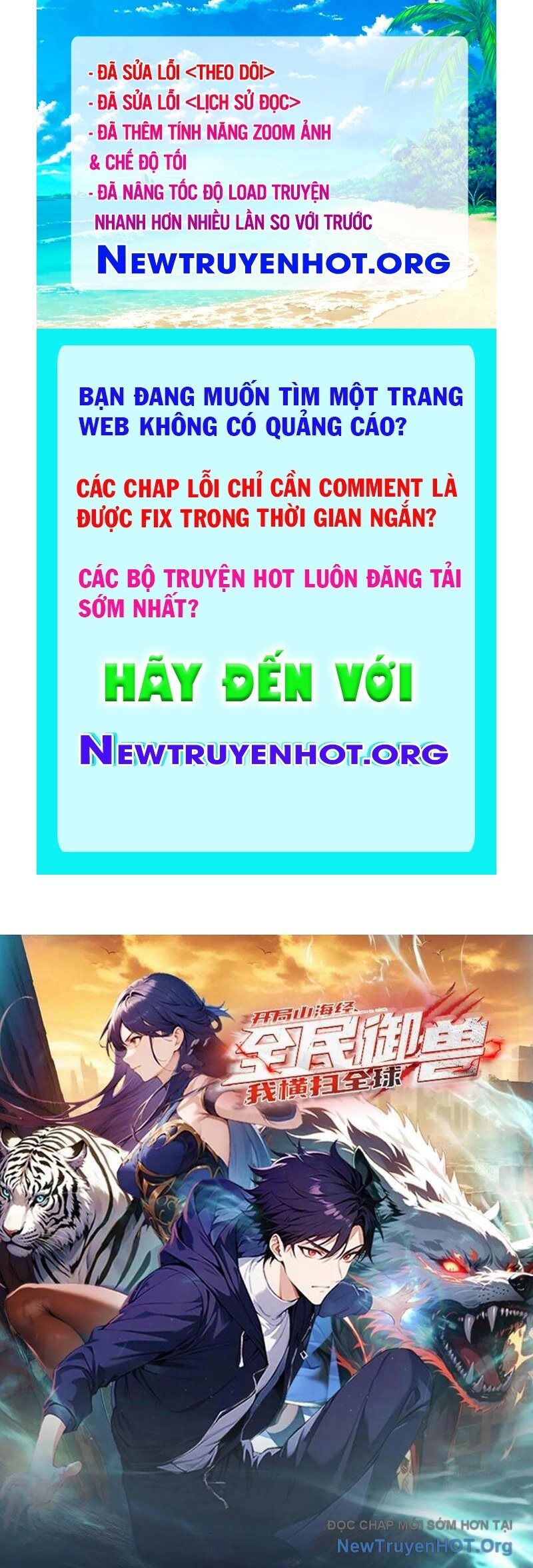 Toàn Dân Ngự Thú: Bắt Đầu Từ Sơn Hải Kinh, Càn Quét Toàn Cầu Chap 51 - Next Chap 52