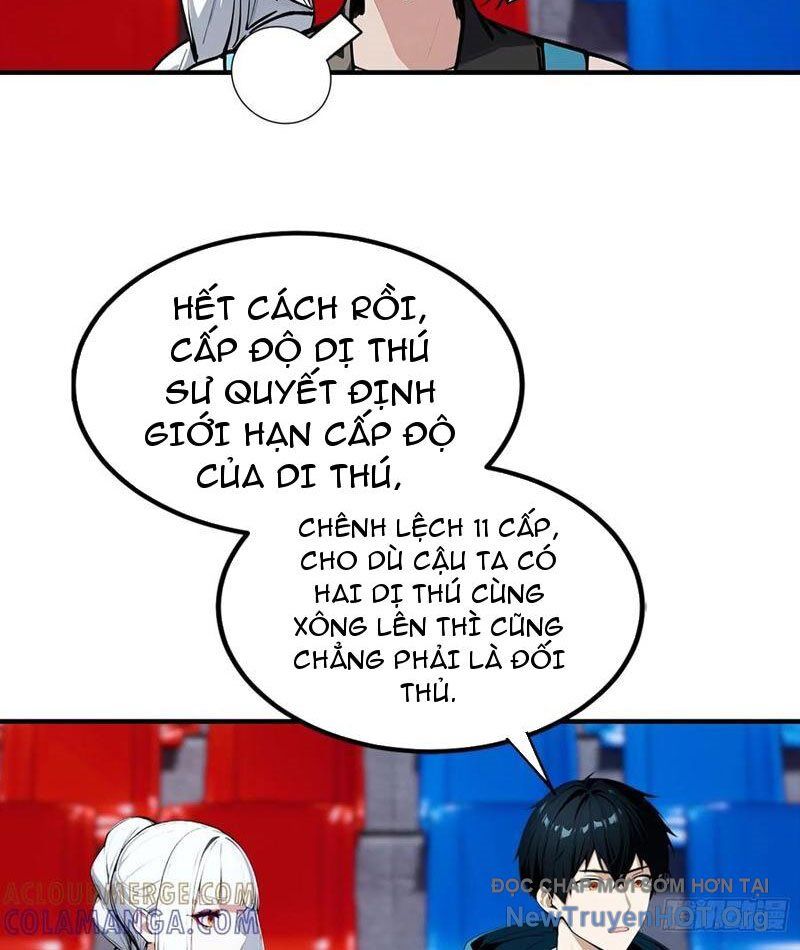 Toàn Dân Ngự Thú: Bắt Đầu Từ Sơn Hải Kinh, Càn Quét Toàn Cầu Chap 51 - Next Chap 52