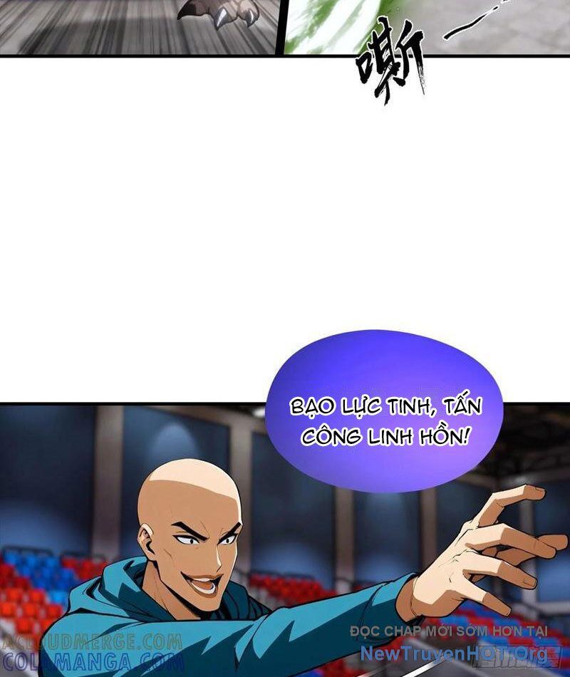 Toàn Dân Ngự Thú: Bắt Đầu Từ Sơn Hải Kinh, Càn Quét Toàn Cầu Chap 51 - Next Chap 52