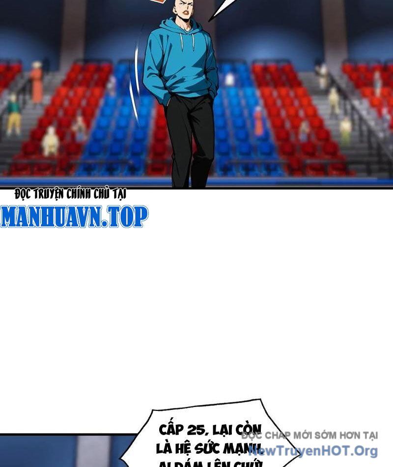 Toàn Dân Ngự Thú: Bắt Đầu Từ Sơn Hải Kinh, Càn Quét Toàn Cầu Chap 51 - Next Chap 52