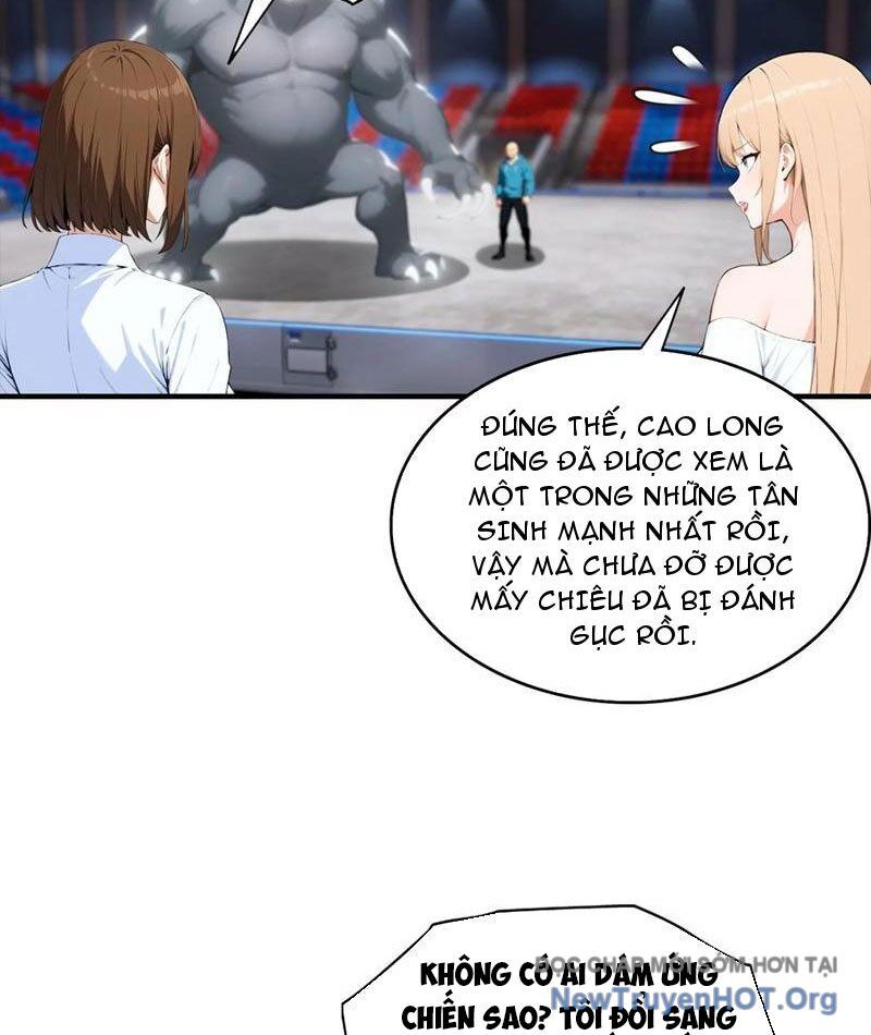 Toàn Dân Ngự Thú: Bắt Đầu Từ Sơn Hải Kinh, Càn Quét Toàn Cầu Chap 51 - Next Chap 52