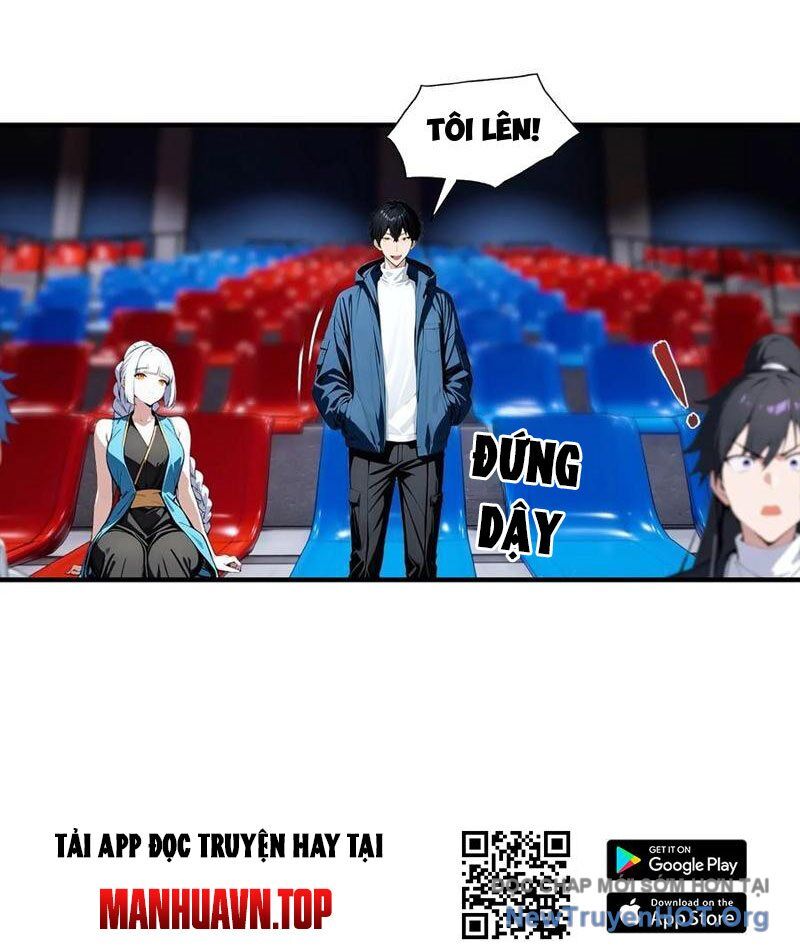 Toàn Dân Ngự Thú: Bắt Đầu Từ Sơn Hải Kinh, Càn Quét Toàn Cầu Chap 51 - Next Chap 52