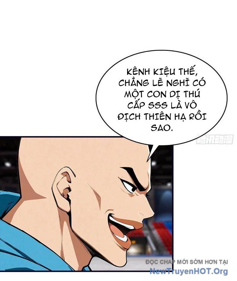 Toàn Dân Ngự Thú: Bắt Đầu Từ Sơn Hải Kinh, Càn Quét Toàn Cầu Chap 51 - Next Chap 52