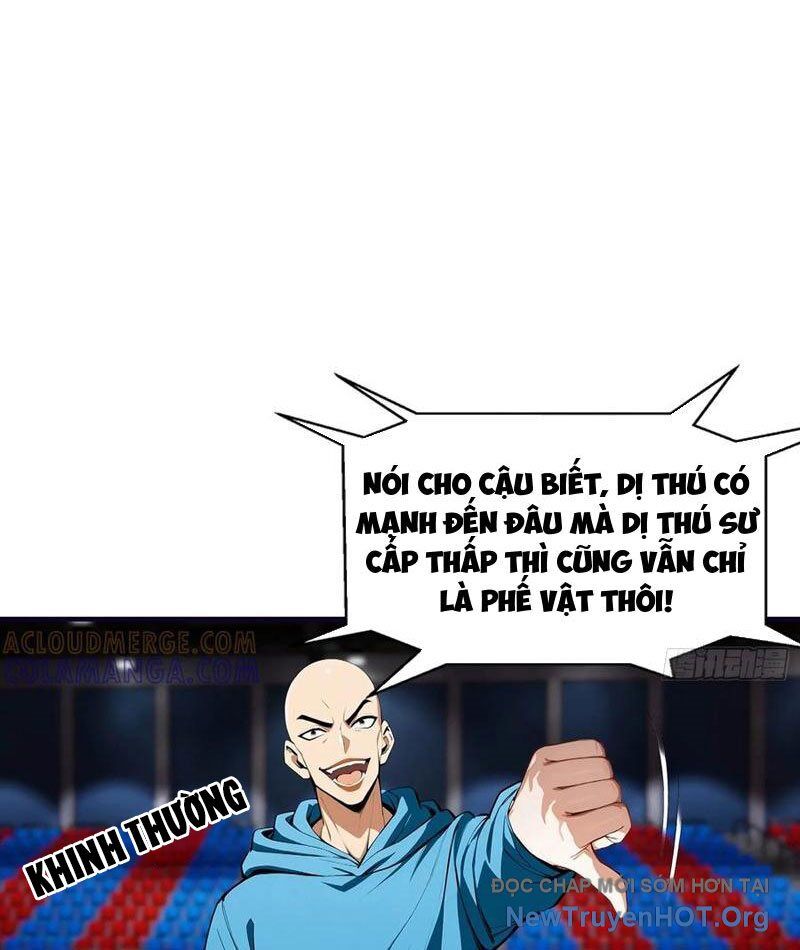 Toàn Dân Ngự Thú: Bắt Đầu Từ Sơn Hải Kinh, Càn Quét Toàn Cầu Chap 51 - Next Chap 52