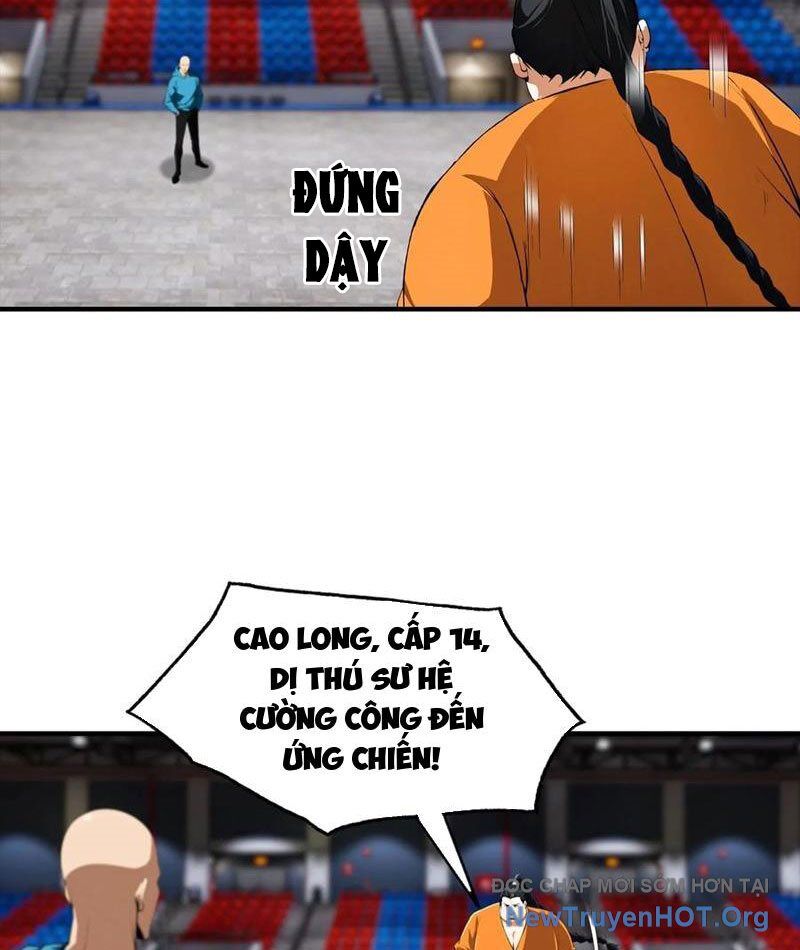 Toàn Dân Ngự Thú: Bắt Đầu Từ Sơn Hải Kinh, Càn Quét Toàn Cầu Chap 51 - Next Chap 52