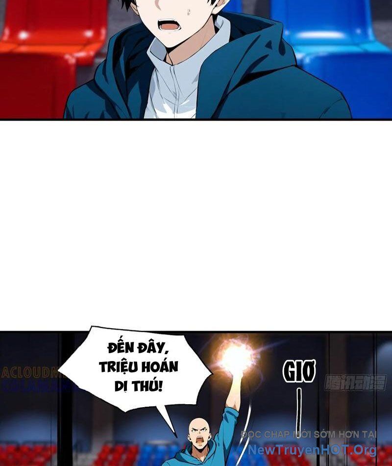 Toàn Dân Ngự Thú: Bắt Đầu Từ Sơn Hải Kinh, Càn Quét Toàn Cầu Chap 51 - Next Chap 52