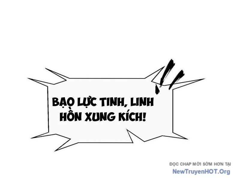 Toàn Dân Ngự Thú: Bắt Đầu Từ Sơn Hải Kinh, Càn Quét Toàn Cầu Chap 52 - Next Chap 53