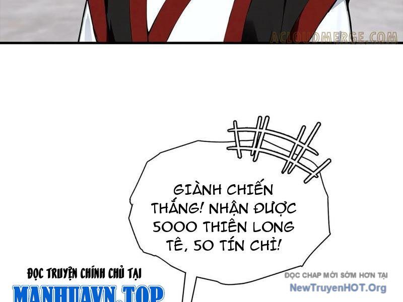 Toàn Dân Ngự Thú: Bắt Đầu Từ Sơn Hải Kinh, Càn Quét Toàn Cầu Chap 52 - Next Chap 53