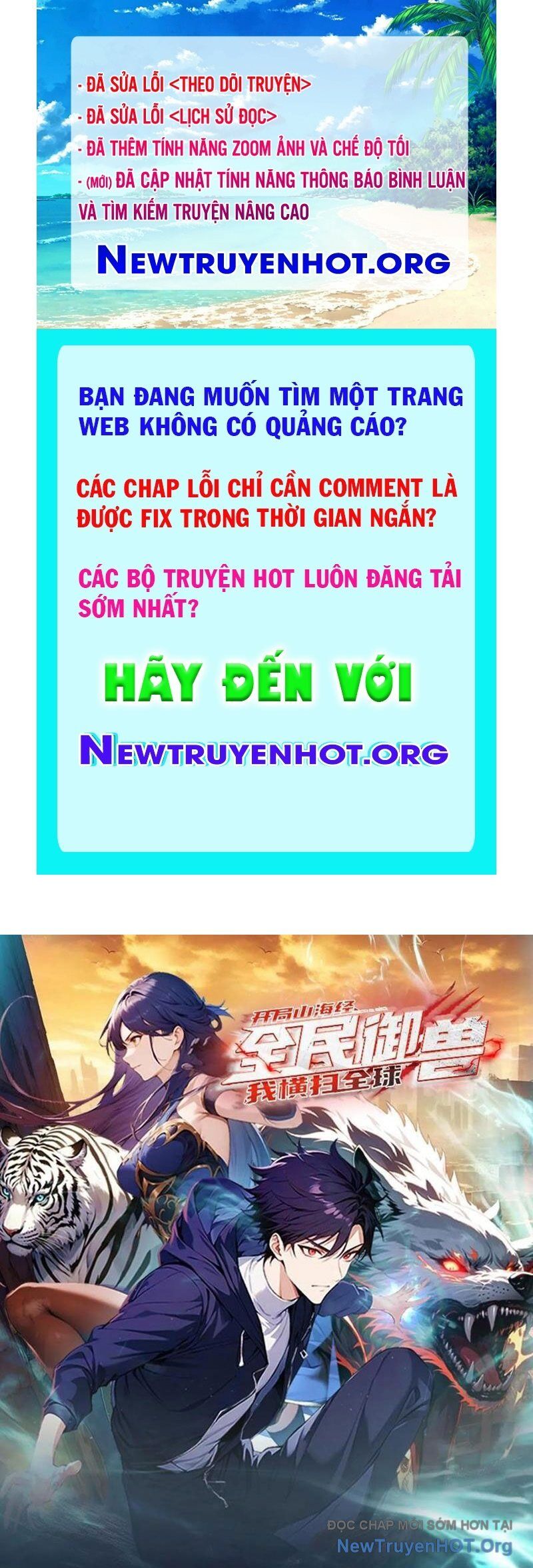 Toàn Dân Ngự Thú: Bắt Đầu Từ Sơn Hải Kinh, Càn Quét Toàn Cầu Chap 53 - Next Chap 54