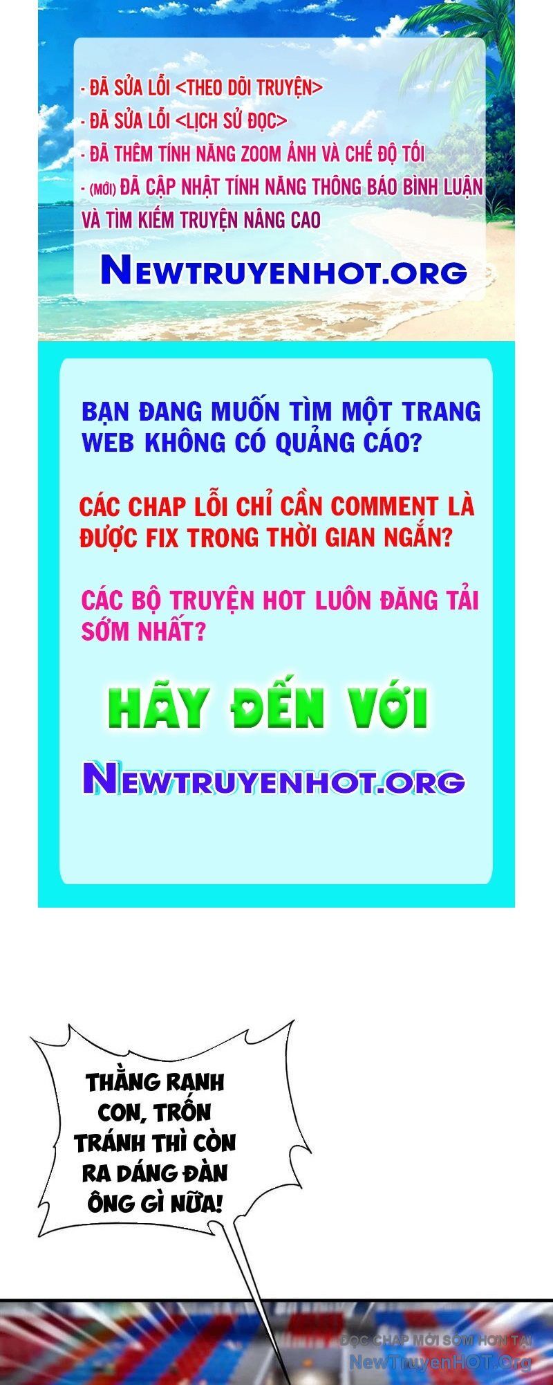 Toàn Dân Ngự Thú: Bắt Đầu Từ Sơn Hải Kinh, Càn Quét Toàn Cầu Chap 54 - Next Chap 55