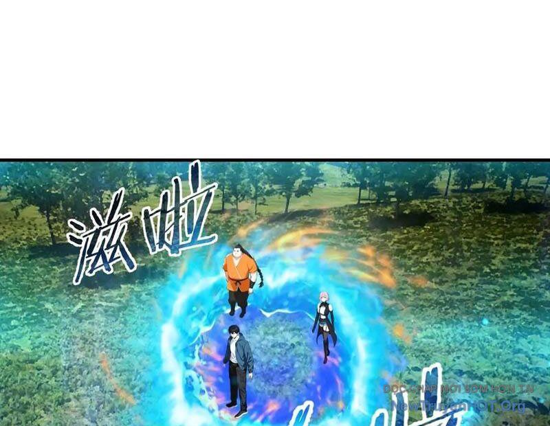 Toàn Dân Ngự Thú: Bắt Đầu Từ Sơn Hải Kinh, Càn Quét Toàn Cầu Chap 55 - Next Chap 56