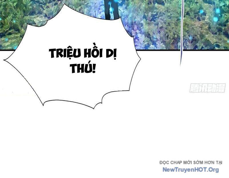 Toàn Dân Ngự Thú: Bắt Đầu Từ Sơn Hải Kinh, Càn Quét Toàn Cầu Chap 55 - Next Chap 56