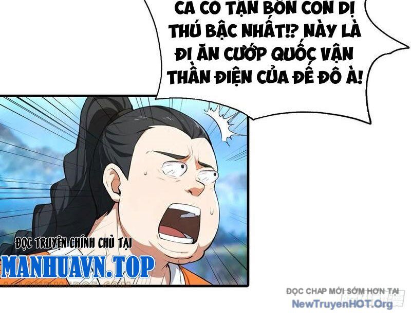 Toàn Dân Ngự Thú: Bắt Đầu Từ Sơn Hải Kinh, Càn Quét Toàn Cầu Chap 55 - Next Chap 56