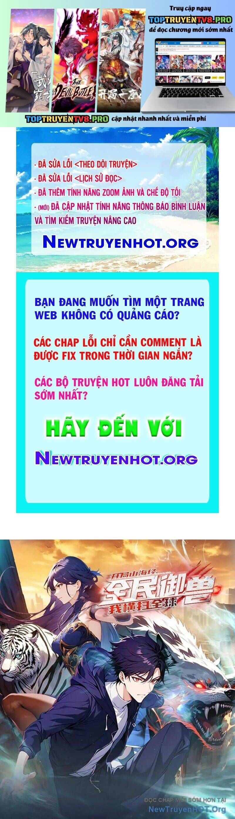 Toàn Dân Ngự Thú: Bắt Đầu Từ Sơn Hải Kinh, Càn Quét Toàn Cầu Chap 56 - Next Chap 57