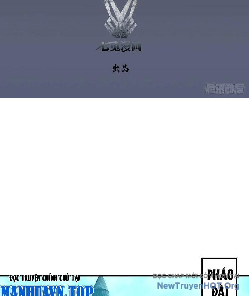 Toàn Dân Ngự Thú: Bắt Đầu Từ Sơn Hải Kinh, Càn Quét Toàn Cầu Chap 56 - Next Chap 57