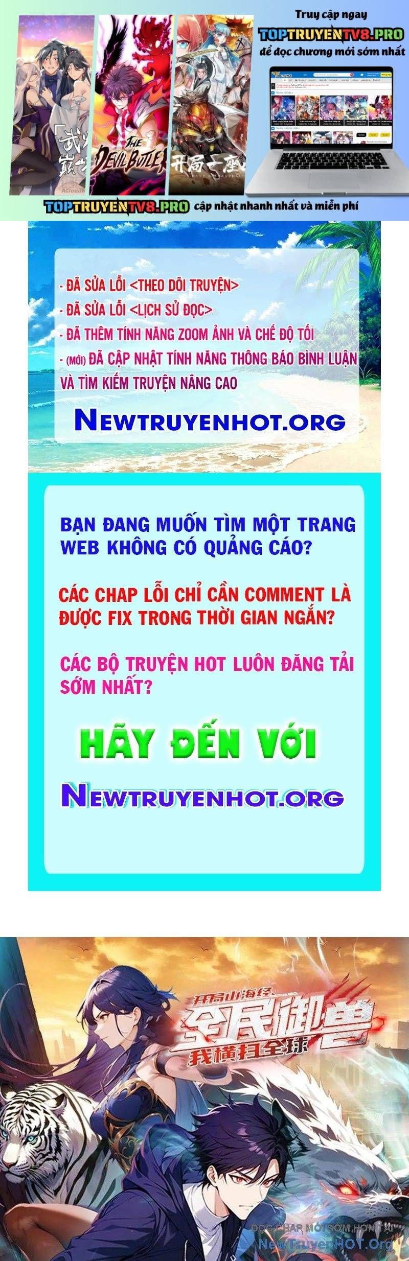 Toàn Dân Ngự Thú: Bắt Đầu Từ Sơn Hải Kinh, Càn Quét Toàn Cầu Chap 57 - Next Chap 58