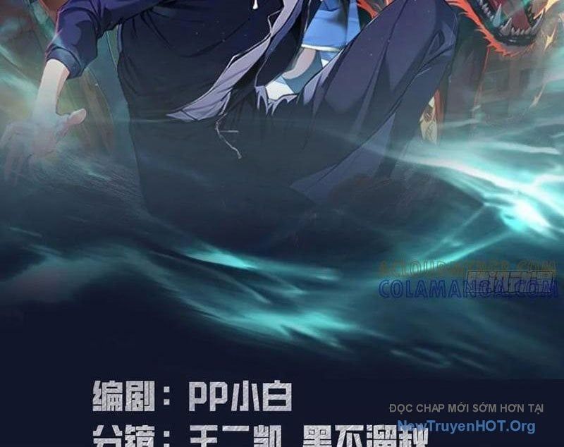 Toàn Dân Ngự Thú: Bắt Đầu Từ Sơn Hải Kinh, Càn Quét Toàn Cầu Chap 57 - Next Chap 58