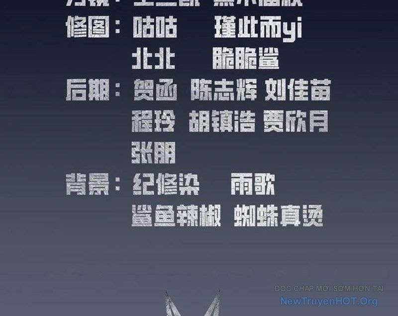 Toàn Dân Ngự Thú: Bắt Đầu Từ Sơn Hải Kinh, Càn Quét Toàn Cầu Chap 57 - Next Chap 58