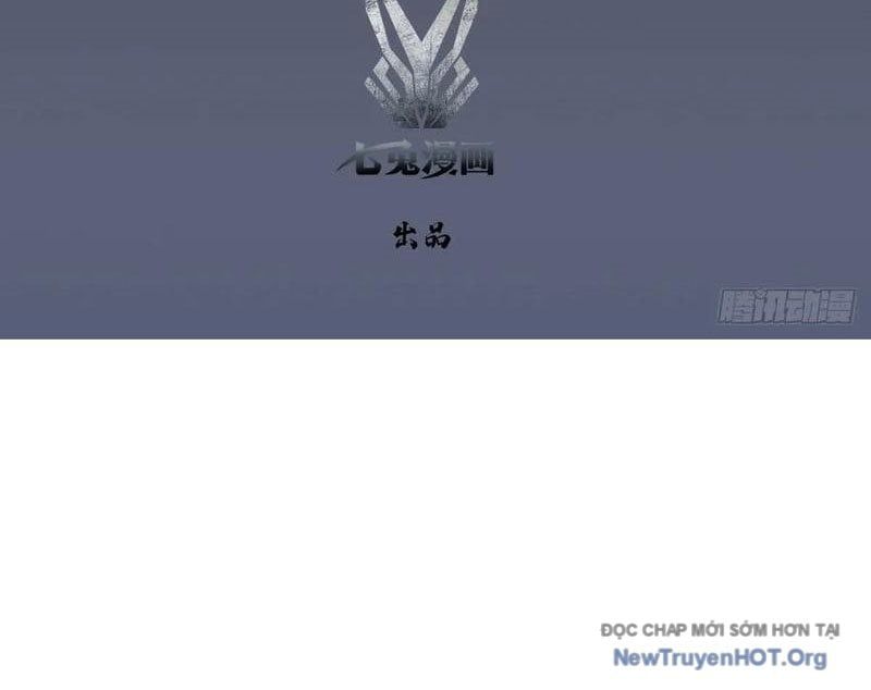 Toàn Dân Ngự Thú: Bắt Đầu Từ Sơn Hải Kinh, Càn Quét Toàn Cầu Chap 57 - Next Chap 58