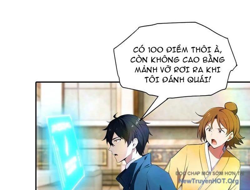 Toàn Dân Ngự Thú: Bắt Đầu Từ Sơn Hải Kinh, Càn Quét Toàn Cầu Chap 57 - Next Chap 58