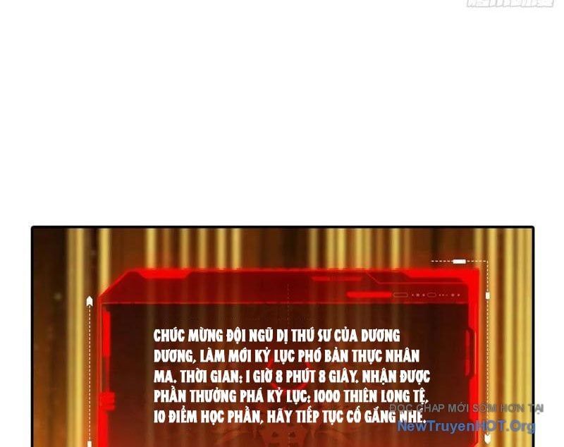 Toàn Dân Ngự Thú: Bắt Đầu Từ Sơn Hải Kinh, Càn Quét Toàn Cầu Chap 57 - Next Chap 58