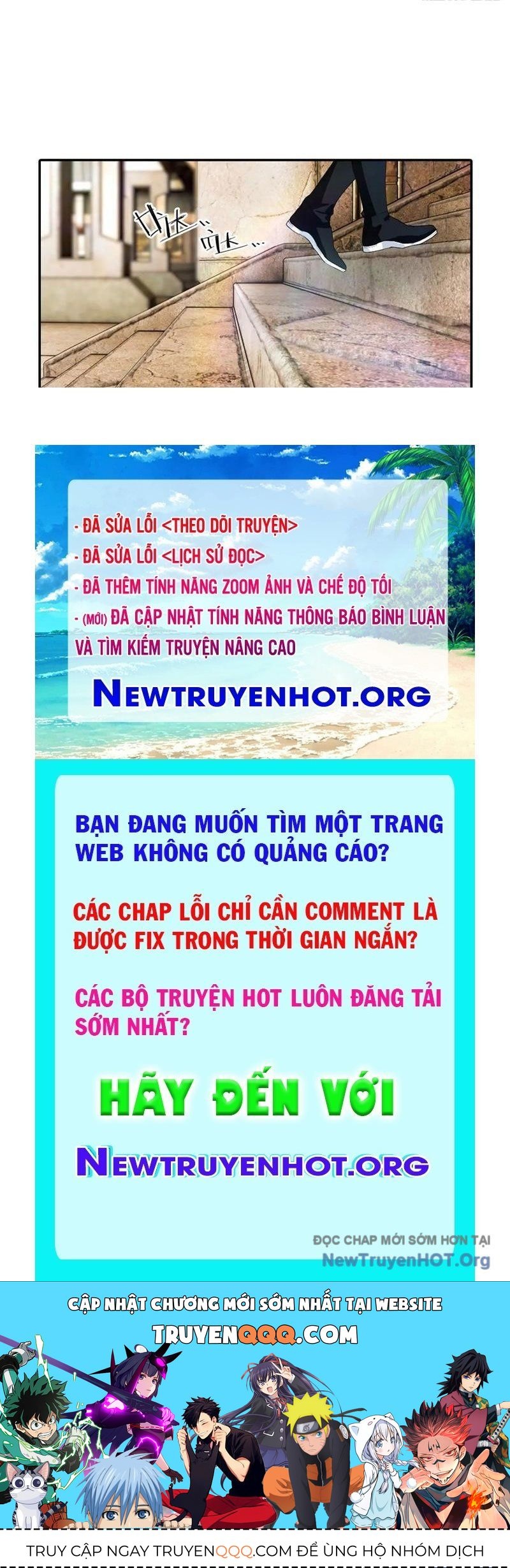 Toàn Dân Ngự Thú: Bắt Đầu Từ Sơn Hải Kinh, Càn Quét Toàn Cầu Chap 57 - Next Chap 58