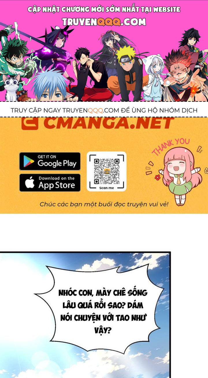 Toàn Dân Thần Vương: Tôi Hiến Tế Nghìn Tỷ Sinh Linh! Chap 1 - Next Chap 2