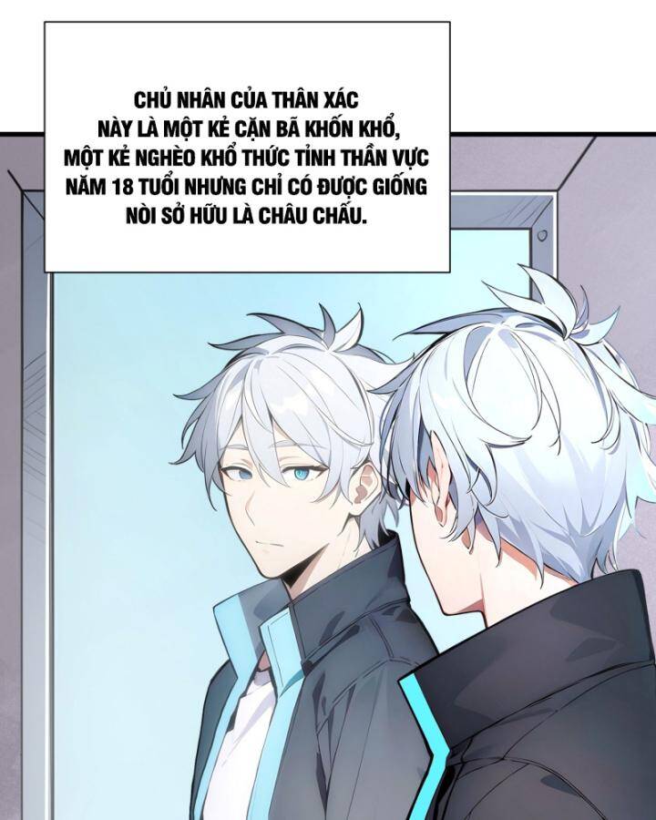 Toàn Dân Thần Vương: Tôi Hiến Tế Nghìn Tỷ Sinh Linh! Chap 1 - Next Chap 2