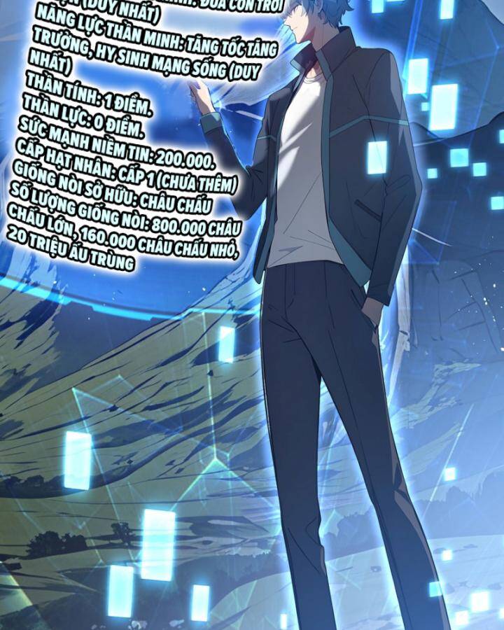 Toàn Dân Thần Vương: Tôi Hiến Tế Nghìn Tỷ Sinh Linh! Chap 1 - Next Chap 2