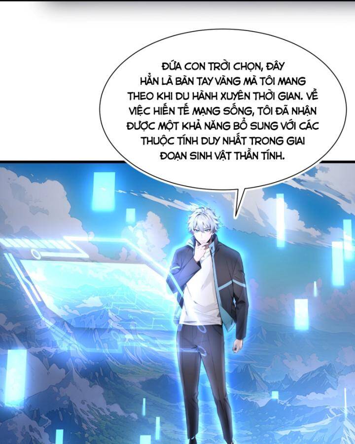 Toàn Dân Thần Vương: Tôi Hiến Tế Nghìn Tỷ Sinh Linh! Chap 1 - Next Chap 2