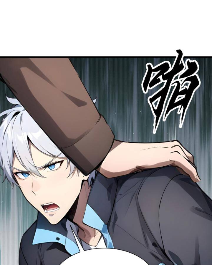 Toàn Dân Thần Vương: Tôi Hiến Tế Nghìn Tỷ Sinh Linh! Chap 1 - Next Chap 2