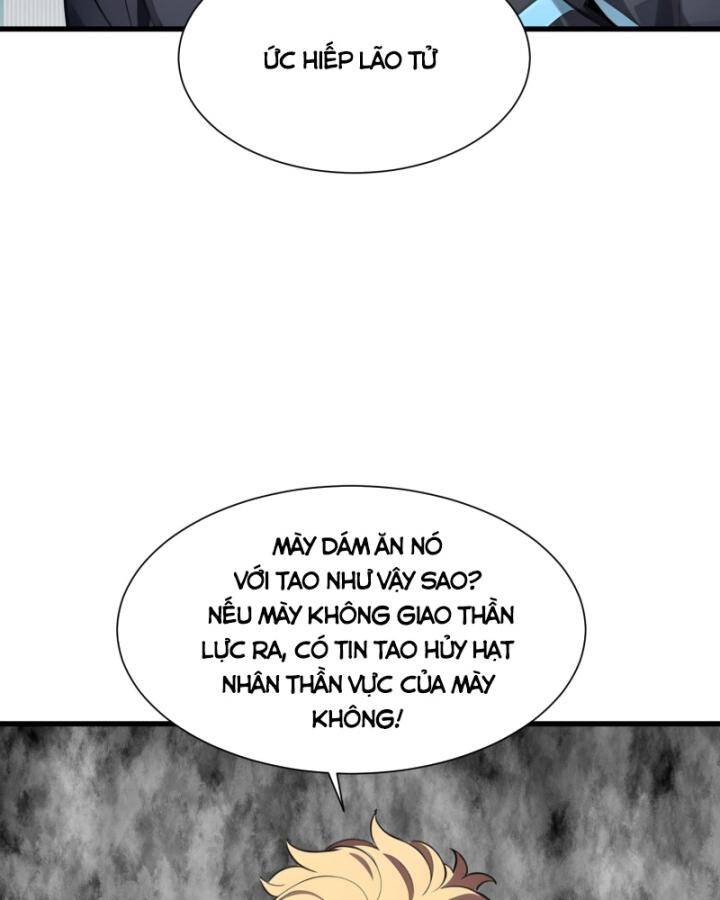 Toàn Dân Thần Vương: Tôi Hiến Tế Nghìn Tỷ Sinh Linh! Chap 1 - Next Chap 2