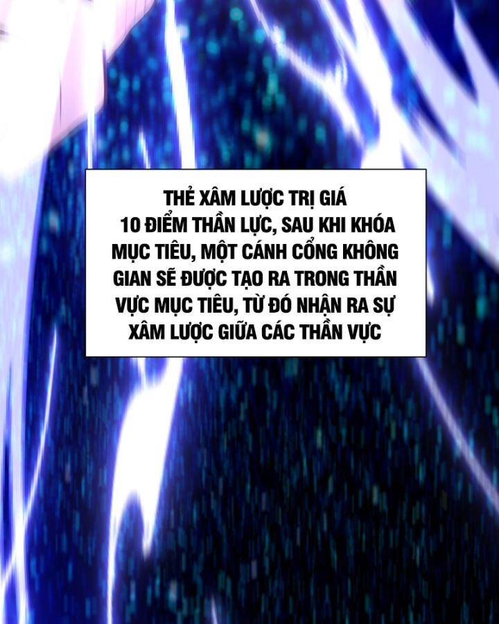 Toàn Dân Thần Vương: Tôi Hiến Tế Nghìn Tỷ Sinh Linh! Chap 1 - Next Chap 2