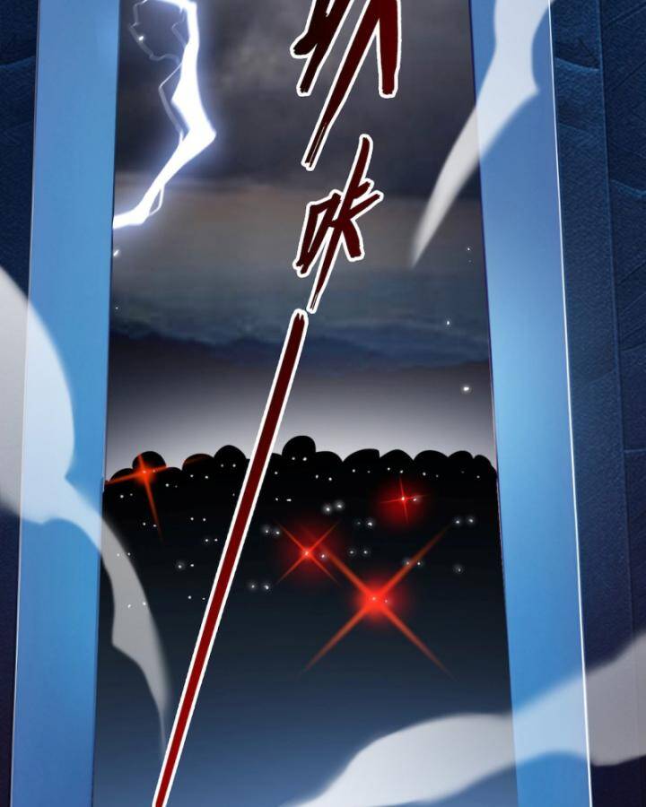 Toàn Dân Thần Vương: Tôi Hiến Tế Nghìn Tỷ Sinh Linh! Chap 1 - Next Chap 2