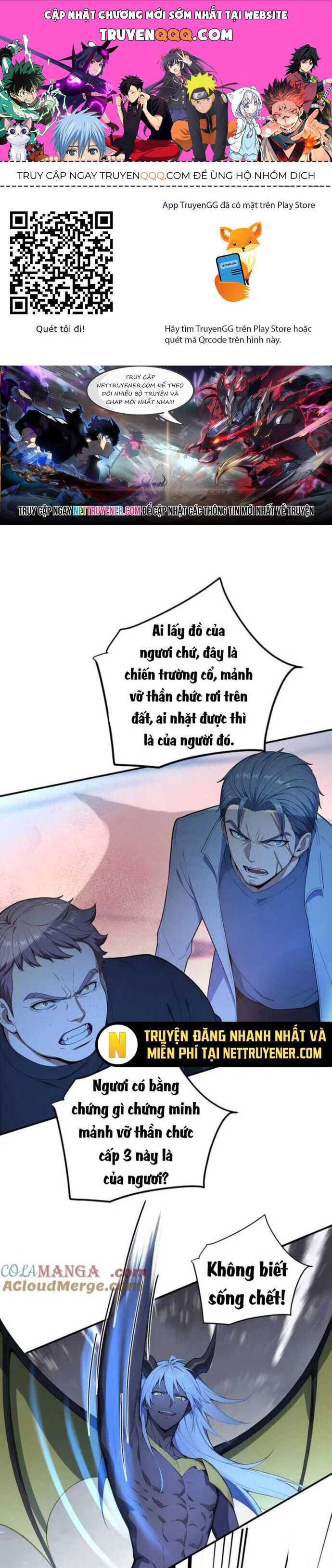 Toàn Dân Thần Vương: Tôi Hiến Tế Nghìn Tỷ Sinh Linh! Chap 103 - Next Chap 104