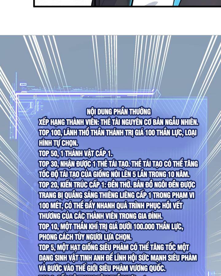 Toàn Dân Thần Vương: Tôi Hiến Tế Nghìn Tỷ Sinh Linh! Chap 11 - Next Chap 12