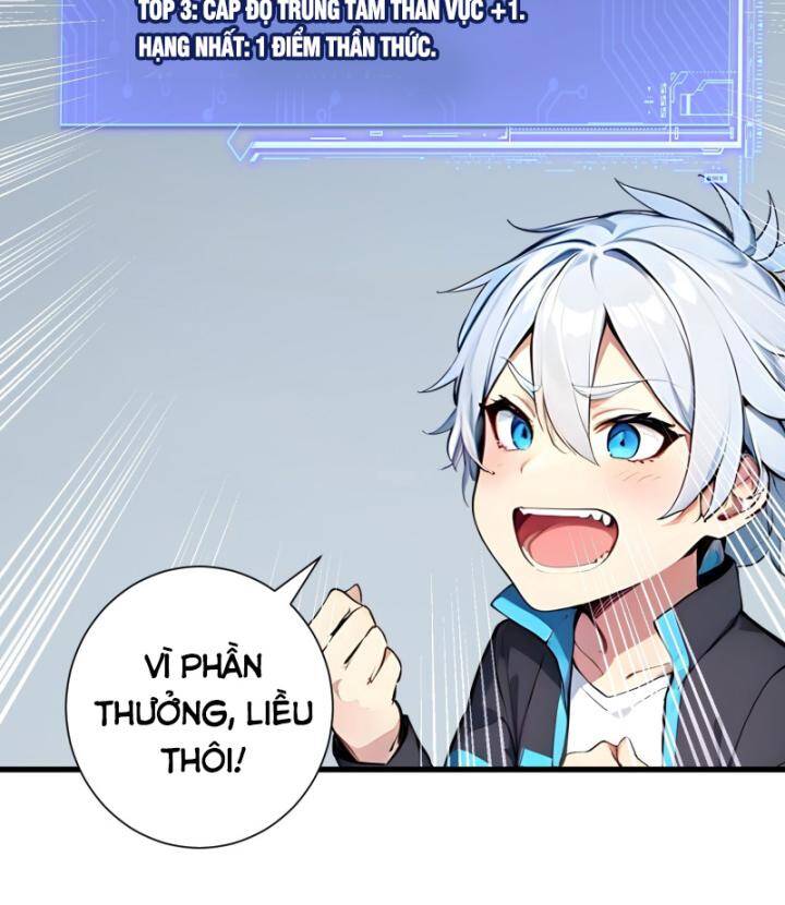 Toàn Dân Thần Vương: Tôi Hiến Tế Nghìn Tỷ Sinh Linh! Chap 11 - Next Chap 12