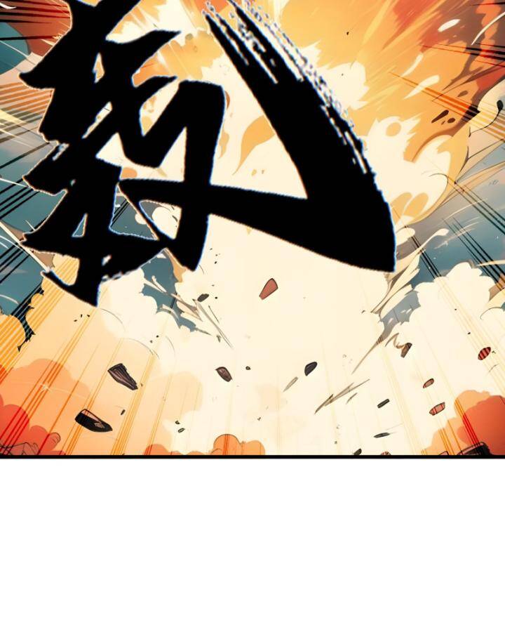 Toàn Dân Thần Vương: Tôi Hiến Tế Nghìn Tỷ Sinh Linh! Chap 13 - Next Chap 14