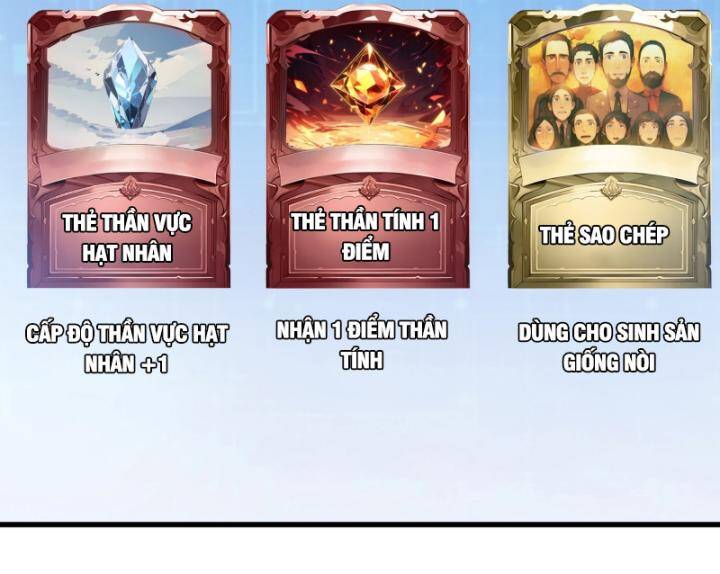 Toàn Dân Thần Vương: Tôi Hiến Tế Nghìn Tỷ Sinh Linh! Chap 14 - Next Chap 15