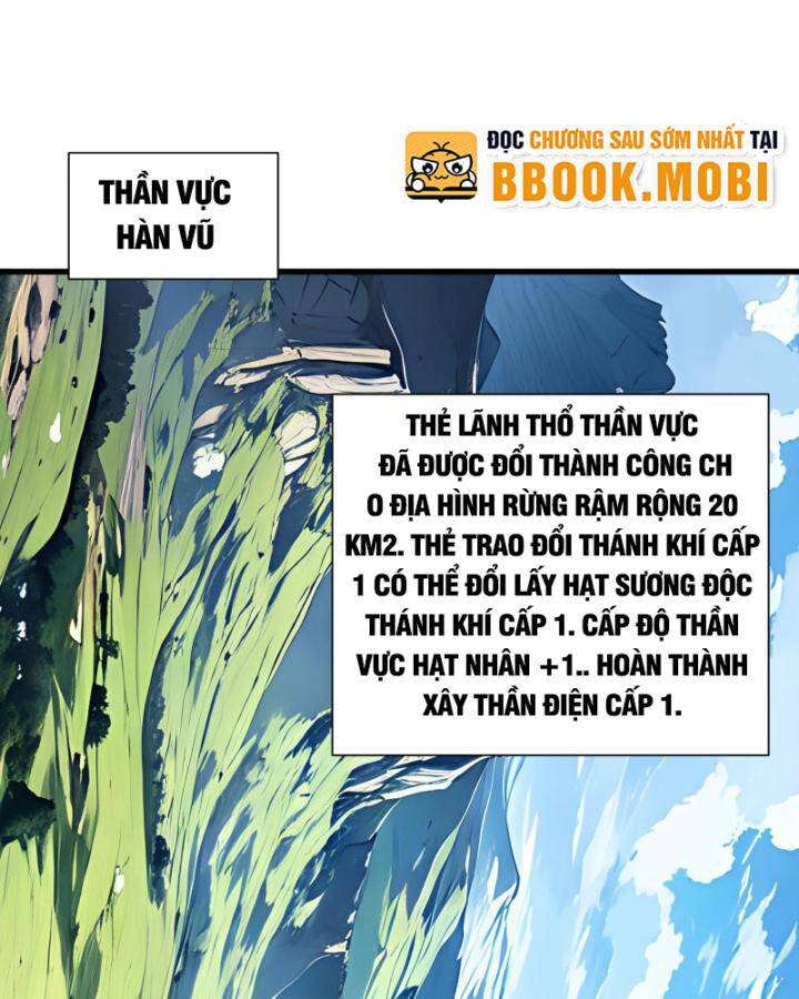 Toàn Dân Thần Vương: Tôi Hiến Tế Nghìn Tỷ Sinh Linh! Chap 14 - Next Chap 15