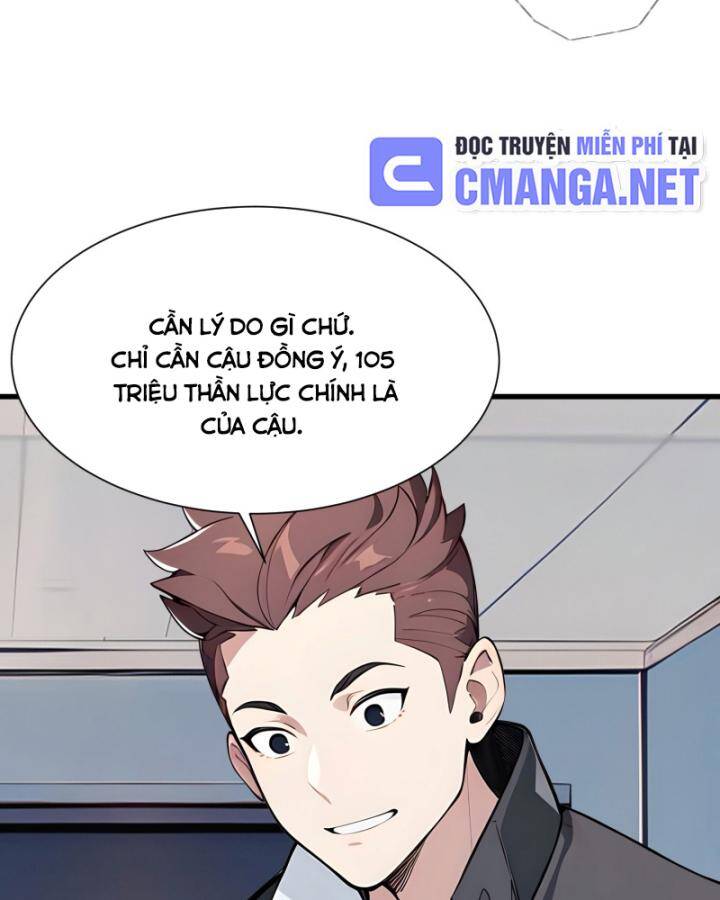 Toàn Dân Thần Vương: Tôi Hiến Tế Nghìn Tỷ Sinh Linh! Chap 14 - Next Chap 15