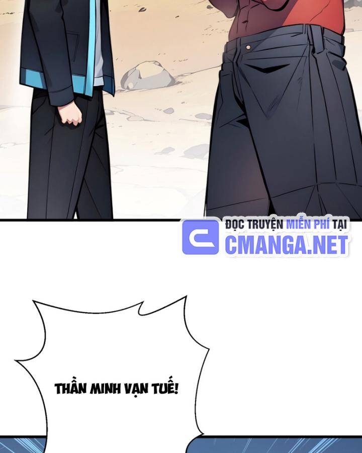 Toàn Dân Thần Vương: Tôi Hiến Tế Nghìn Tỷ Sinh Linh! Chap 15 - Next Chap 16
