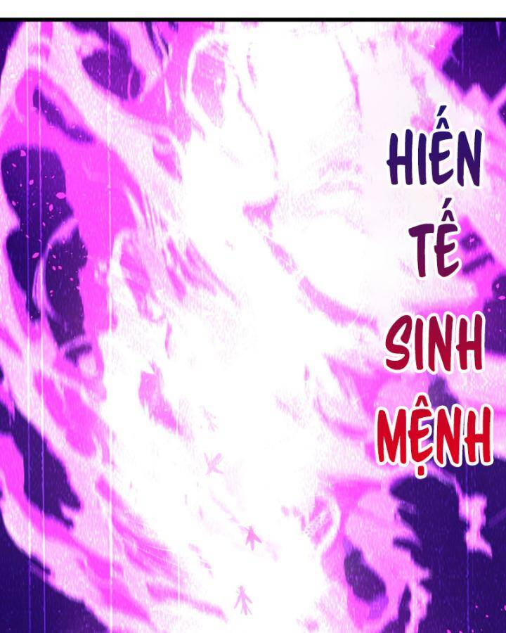 Toàn Dân Thần Vương: Tôi Hiến Tế Nghìn Tỷ Sinh Linh! Chap 16 - Next Chap 17