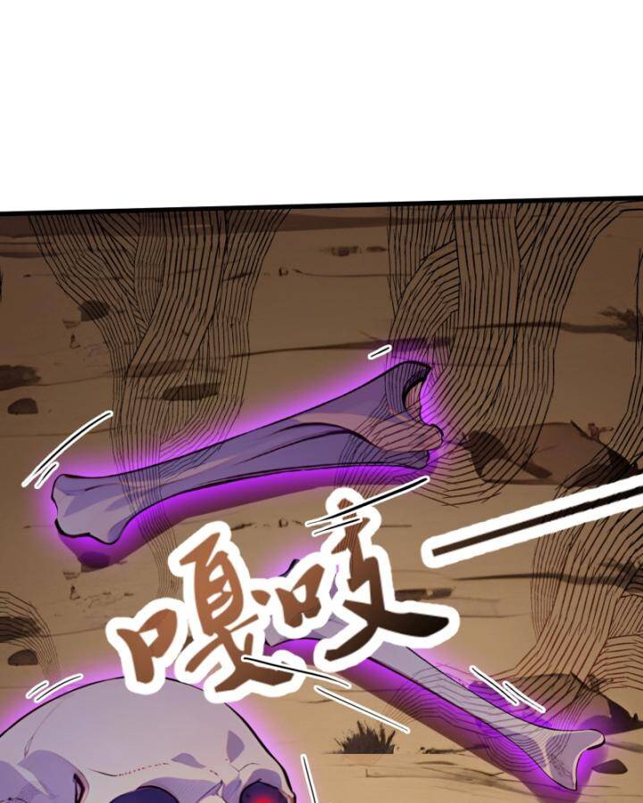 Toàn Dân Thần Vương: Tôi Hiến Tế Nghìn Tỷ Sinh Linh! Chap 16 - Next Chap 17