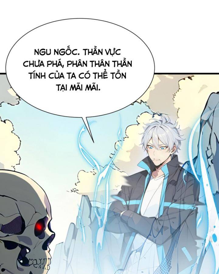 Toàn Dân Thần Vương: Tôi Hiến Tế Nghìn Tỷ Sinh Linh! Chap 16 - Next Chap 17