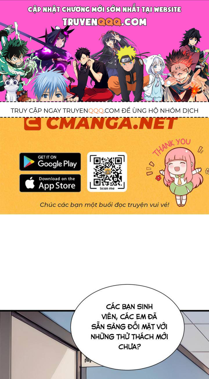 Toàn Dân Thần Vương: Tôi Hiến Tế Nghìn Tỷ Sinh Linh! Chap 17 - Next Chap 18