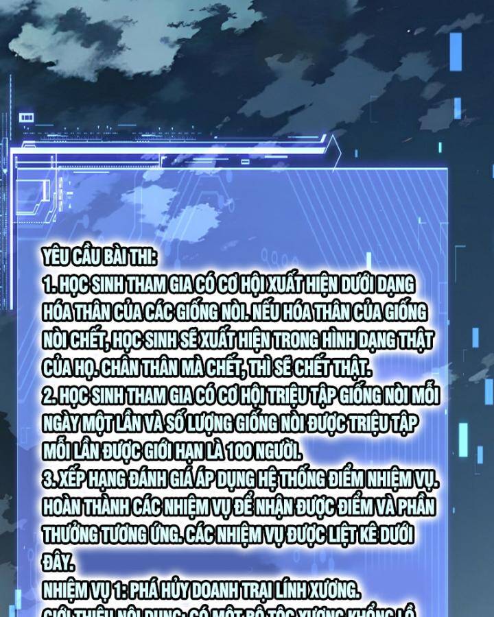 Toàn Dân Thần Vương: Tôi Hiến Tế Nghìn Tỷ Sinh Linh! Chap 17 - Next Chap 18