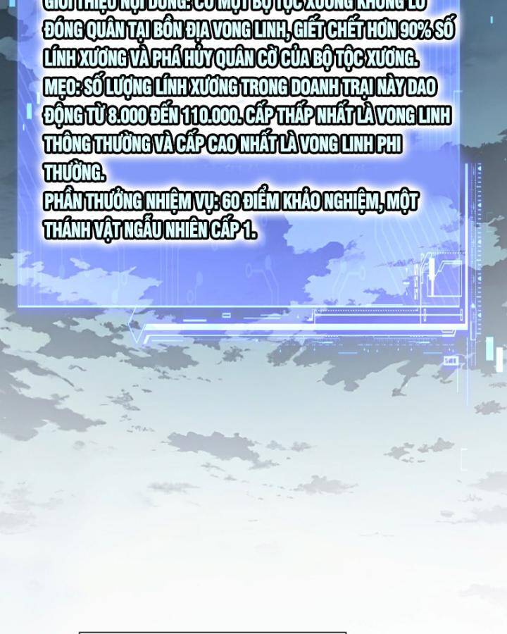 Toàn Dân Thần Vương: Tôi Hiến Tế Nghìn Tỷ Sinh Linh! Chap 17 - Next Chap 18